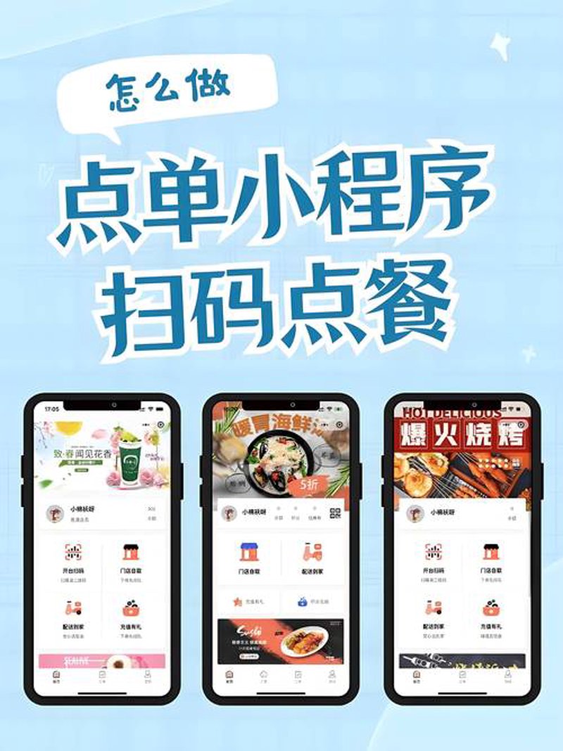 网络维护外包：企业数字化转型的助力者