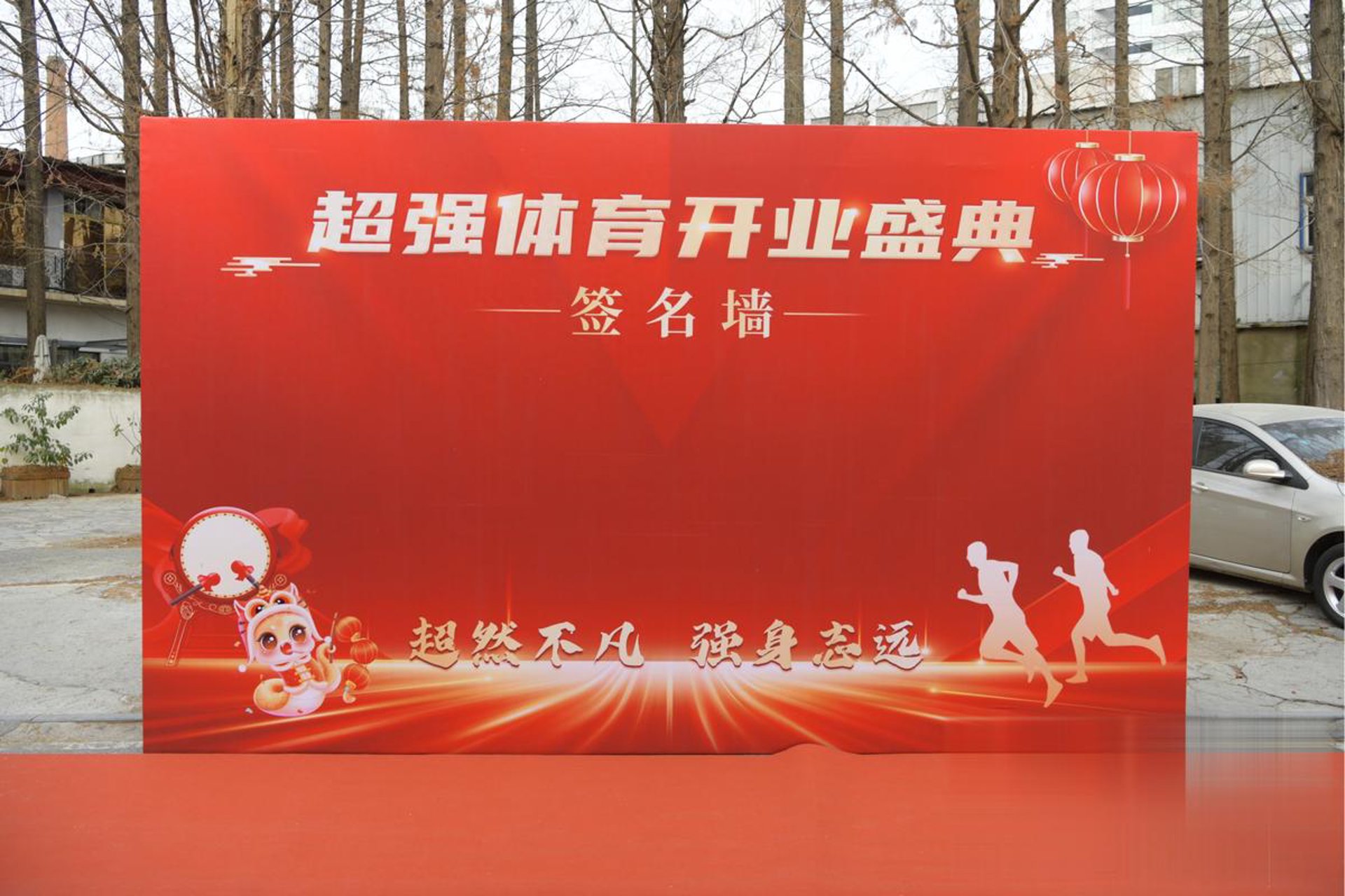 霖云网络科技