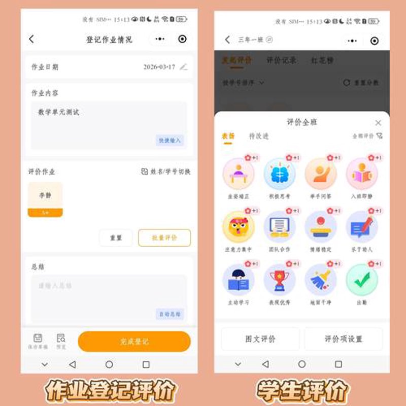 企业官网定制：构建品牌在线新门户